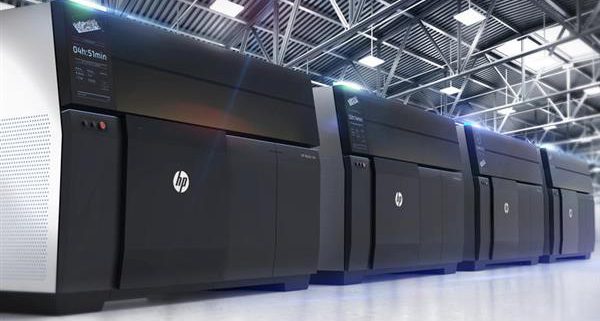 惠普推出新型工業式金屬3D打印機