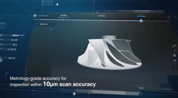 Autoscan Inspec細細部但達到測量級精度的3D掃描器終於面世