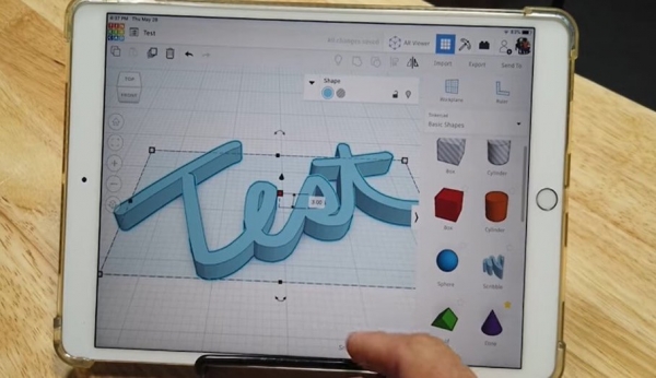 原來3D打印好簡單！iPad 即畫即打印 1