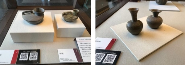 3D掃描幫助日本陶瓷美術館古文物多維鑑賞 6