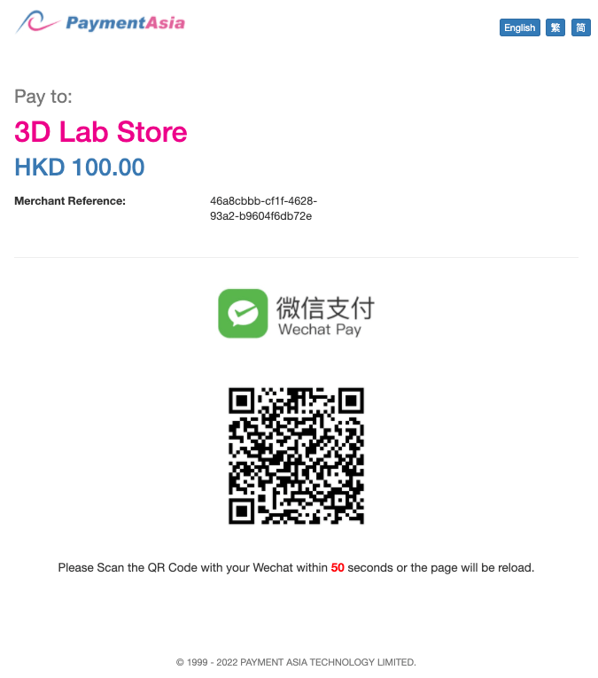 WeChat Pay_Step 4