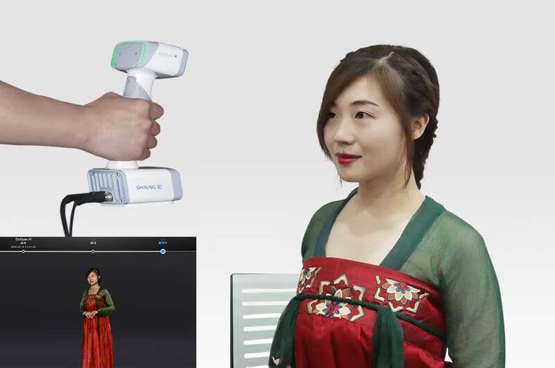 如何選購專業級3D掃描器？