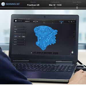 Shining3D FreeScan UE11 3D掃描器