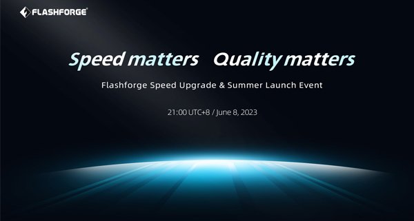 Flashforge高速升級夏季新品發佈會 1