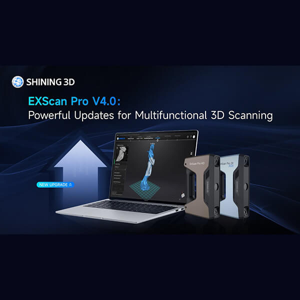如何升級為全新掃描軟件ExScan V4.0？